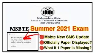 Msbte New SMS Update | Msbte Latest Updates | Summer Exam 2021 Updates