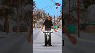 ЛИДЕРЫ ГОС.ФРАКЦИЙ Устроили ПРОТЕСТ АДМИНАМ..🤬 #gta #гтасамп #samp #аризонарп #arizonarp #гта
