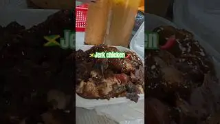 This place has the best jerk chicken in south Florida