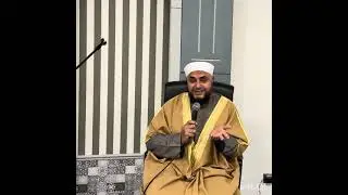 لكل ام وبنت الشيخ الدكتور تامر عامر