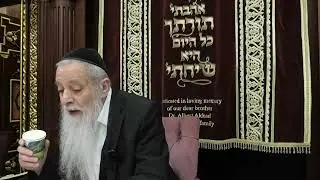 הרב מרדכי עטייה - תשפ