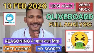 UPSI 13 FEB Oliveboard Mock Review | Cutoff Safe Score & Mistake Analysis