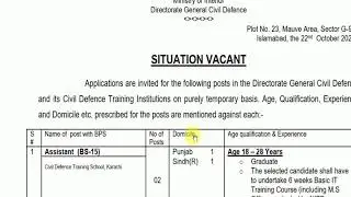 Ministry of Interior Jobs || Directorate Civil Defence Jobs 2020 || How to apply || Complete Info