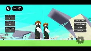 Noob train