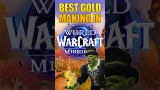 THE 30-SECOND GOLD FLIP ANYONE CAN DO ⏱️🪙 #wow #wowgoldmaking #worldofwarcraft