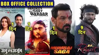 Mumbai Saga Box Office Collection Day 1, John Abraham Emraan Hashmi, Mumbai Saga 1st Day Collection,