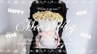 【主婦Vlog】冬のひかり❄️忘年会ディナー、新しい朝。2026年のはじまり🎍𖤐⋰｜ひまわりのブーケブランケット🌻