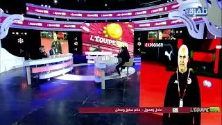 زهمول: لقطة بن رمضان متاع حكم مبتدئ.