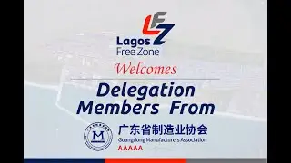 Highlights from the Guangdong Manufacturing Association Visit