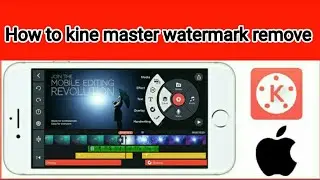 how to kinemaster logo remove Bangla 2022 | kinemaster watermark remove Bangla | sb touch 95