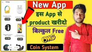 New Free shopping app 😱|| Fittr app coin earn System and free product Redeem ||