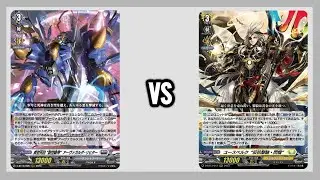 Cardfight Vanguard D-Standard Testing - Avantgarda Richter vs Youthberk Fullblast