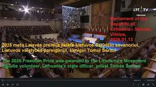 2025 m. Laisvės premija įteikta Sąjūdžio savanoriui, LR valstybės pareigūnui, kunigui Tomui Šernui.