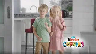 Kinder Сюрприз, The Happos Family 2019