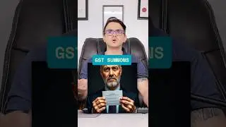 Handle Gst Summons intelligently | Purpose of GST Summon | gstguy