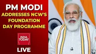 PM Modi Addresses NCW's Foundation Day Programme LIVE | India Today News In English