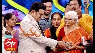 Manam | 4th February 2020  | Full Episode | ETV Telugu