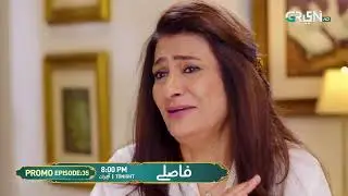 Faaslay Episode 35 Promo | Tonight 08:00 PM | Green Prime  #faaslay #aliansari #sabooraly