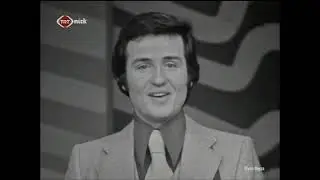 Ersan Erdura, Çocuk Gözler (1977 45'lik Plak) Aranjman