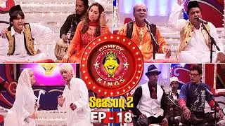Comedy Kings S2 | Episode - 18