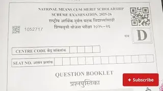 NMMS EXAM DEC 2025 MAT PAPER ANSWER KEY Full Solution  SET D