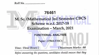 MDU MSc Mathematics Previous Year Paper 2021 | Functional Analysis | Mathematical Manoj