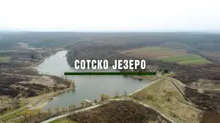 Reke i jezera - Sotsko jezero