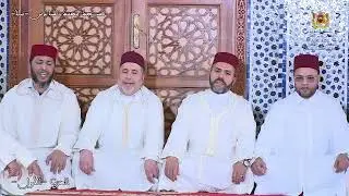 الختمة الجماعية المرتلة لجهة الرباط سلا القنيطرة - الحزب الأول - مسجد محمد السادس بسلا (نسخة جديدة)