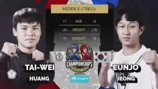 Under 75kg boxing fight🥊 (KOR vs TPE) Asian youth & 22U boxing championship in Bangkok Thailand 2025