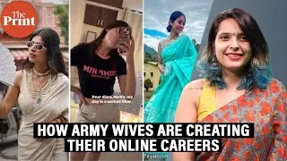 How Army spouses are turning &lsquo;sarkari ghar&rsquo; lifestyle into online careers