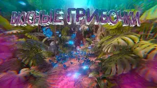 GREEN HELL #2 КАКИЕ ВКУСНЫЕ ГРИБОЧКИ + НАШЛИ ЛАГЕРЬ НАРКОТОРГОВЦЕВ И ПРИСТАНЬ