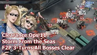 [Mecharashi] Clearance Ops 11 - Storm from the Seas - F2P 3 Turns Clear