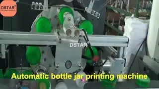 Automatic bottle jar heat transfer printing machine