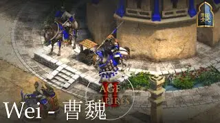Wei (魏) theme - Age of Empires II DE
