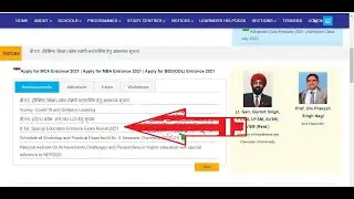 UOU Bed special Result declared 2021/बीएड  प्रवेश संबंधी काउंसलिंग हेतु आवश्यक सूचना/ UOU BED RESULT