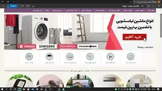✅MAKE OPEN BULLET CONFIG💥✅PART-4💥