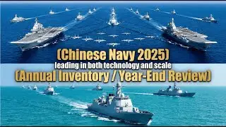 Ежегодный отчет ВМС Китая за 2025 год: все &laquo;прогнозы&raquo; адмирала Чжана сбылись | Военно-морская мощь