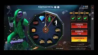 КАК ВЫБИТ НАБОР ПРЕСТУБНИК /TJK GAMER/