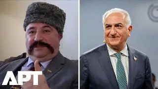 &laquo;Иранцы готовы к переменам, и Реза Пахлави &mdash; наш лидер&raquo;, &mdash; говорит активист в изгнании | APT