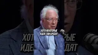 Золото -- лучший инструмент для сохранения капитала