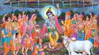 Govrdhan ji part 4 #song #vlog #love
