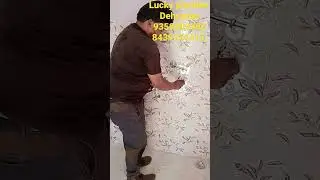 Bison Board Bathroom Fitting
