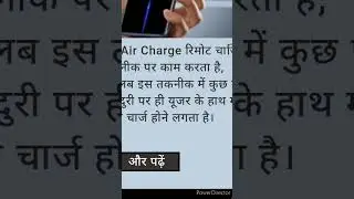 mi redmi air technology charger👨&zwj;💻👩&zwj;💻 #shortviral