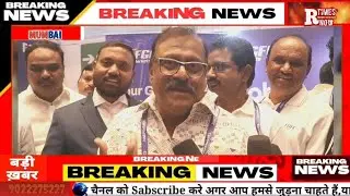 Algorithm-based trading, Fintech, Digital Payments &ndash; Money Expo India 2025 @reportertimesnow 