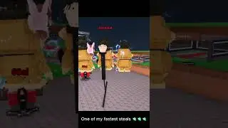 Roblox - Steal A BRAINROT: MATEOOOOOOOOO Secret steal #goat #sab  #roblox #foryou #gaming