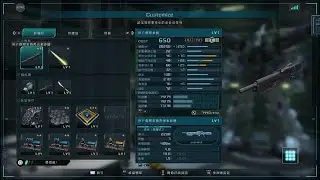 GBO2 RF肯普法 26萬