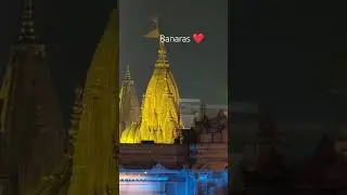Banaras ❤️#shortsvideo#varanasi#photography#travel#explore