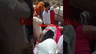 chitwan band asar jatatatai#shorts#daunne to bardaghat