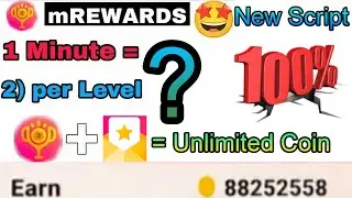 M Rewards App || Mrewards App Refer Tricks || Mrewards App Script  || Mrewards App Earning