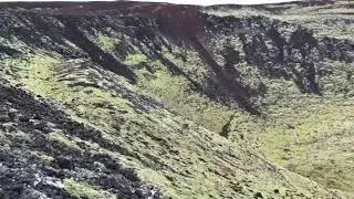 Geological Gems | Gr&aacute;br&oacute;k Crater (Iceland)